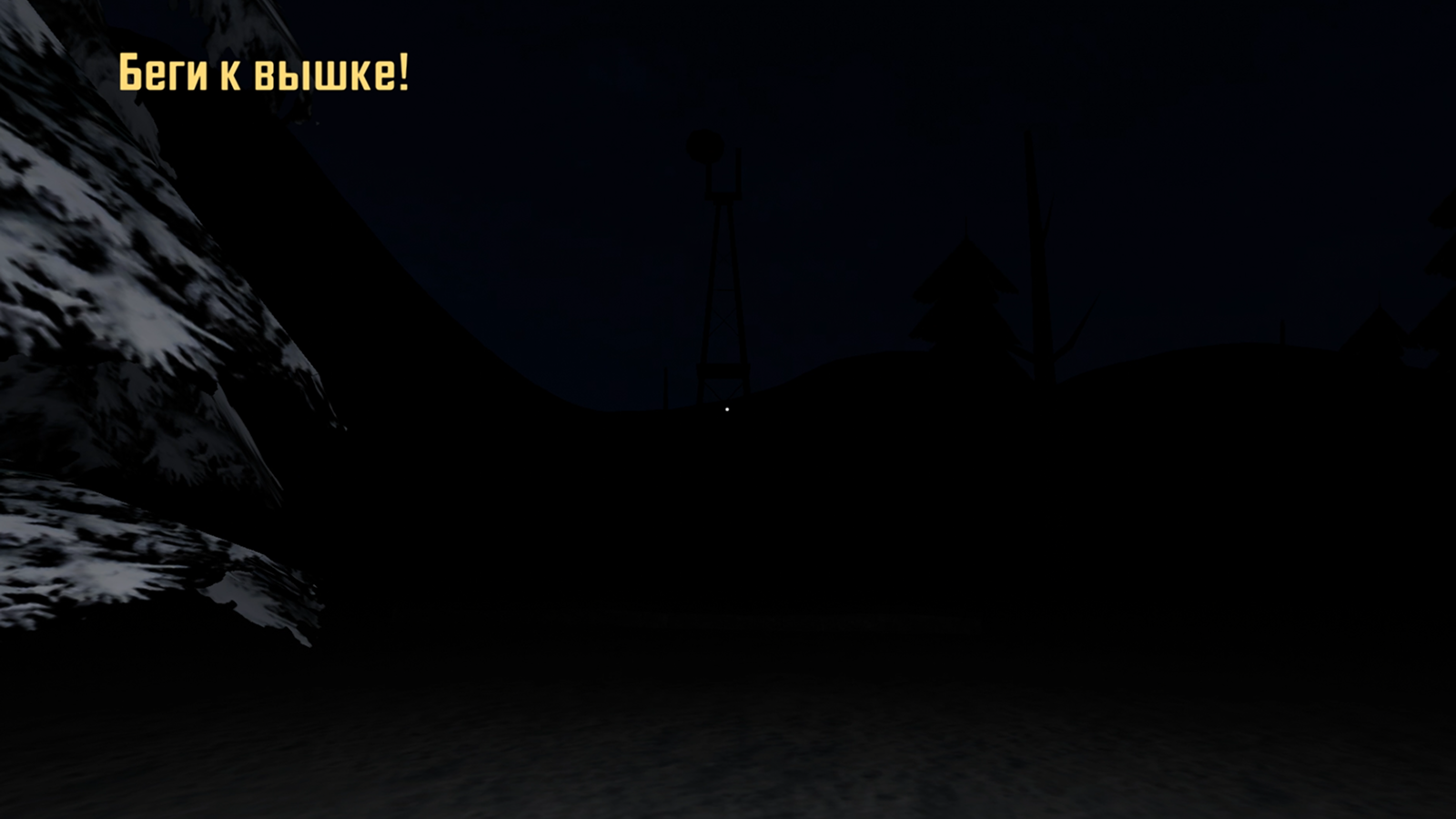 2026: хоррор медведь