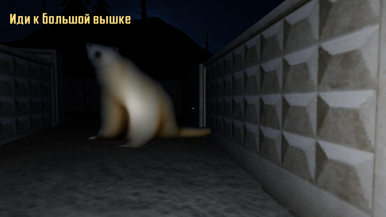 2026: хоррор медведь