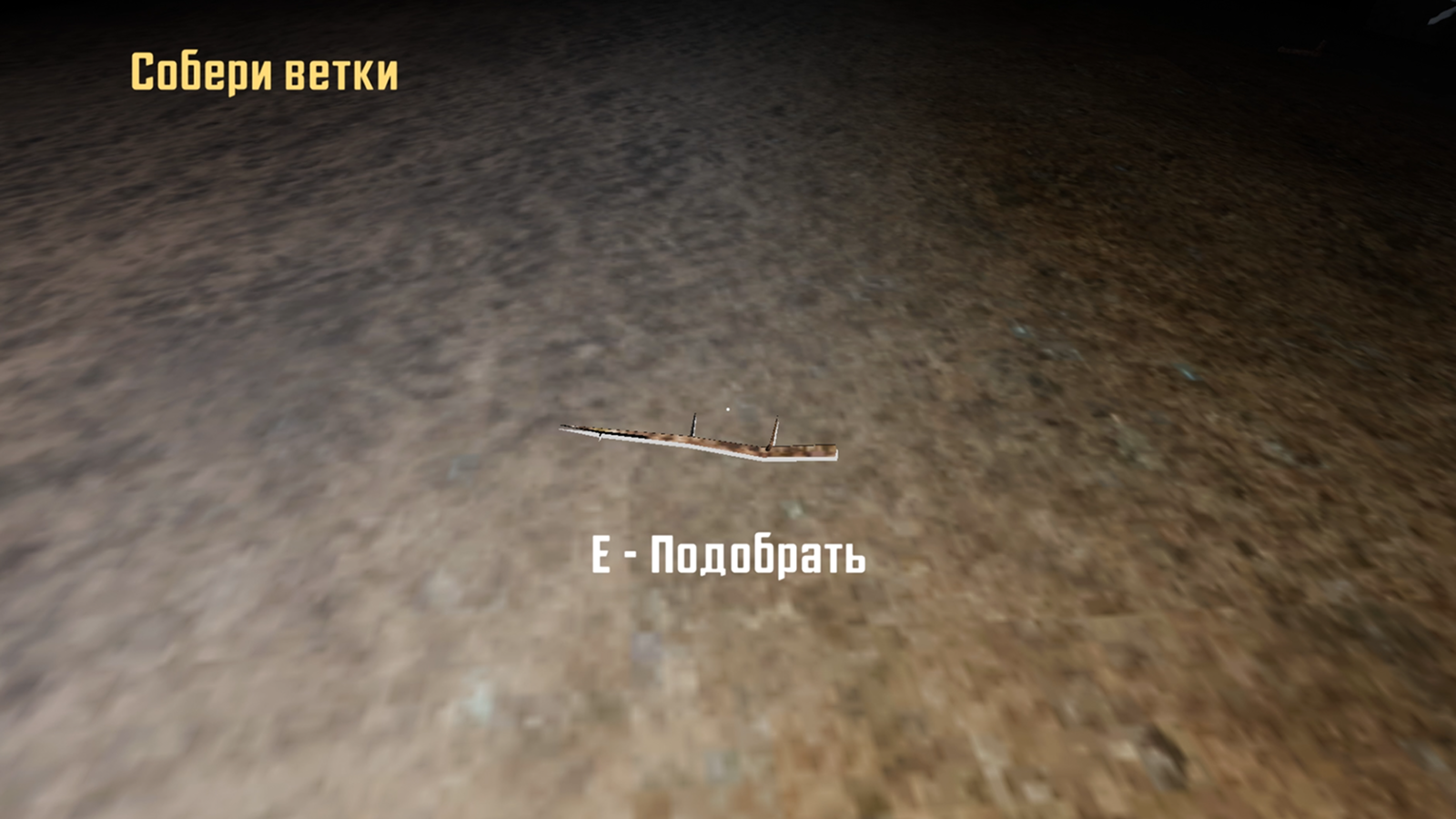 2026: хоррор медведь