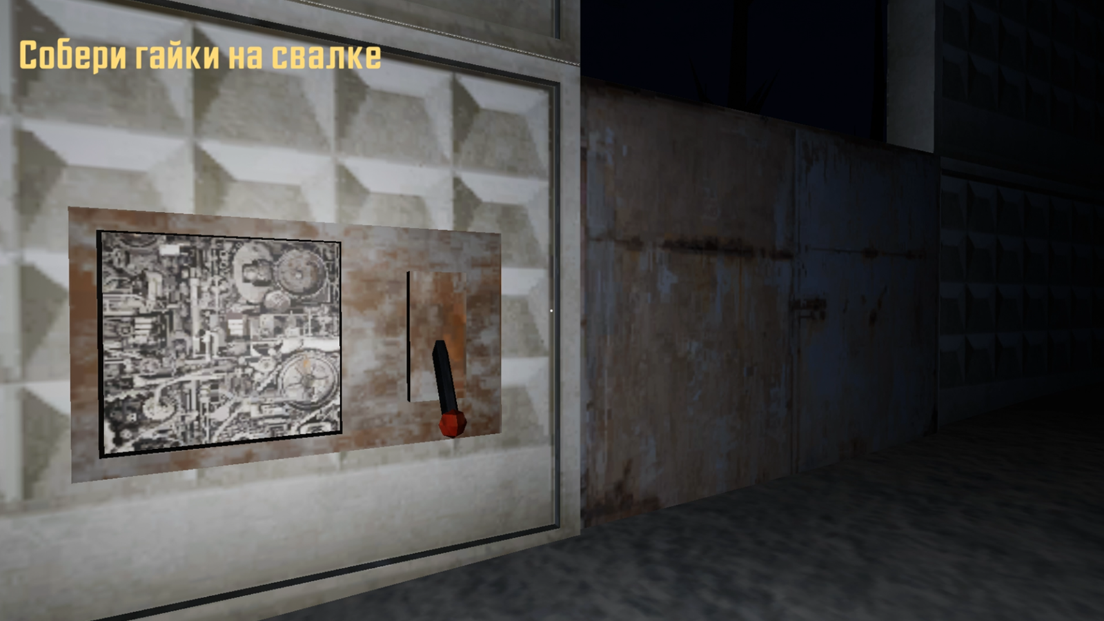 2026: хоррор медведь