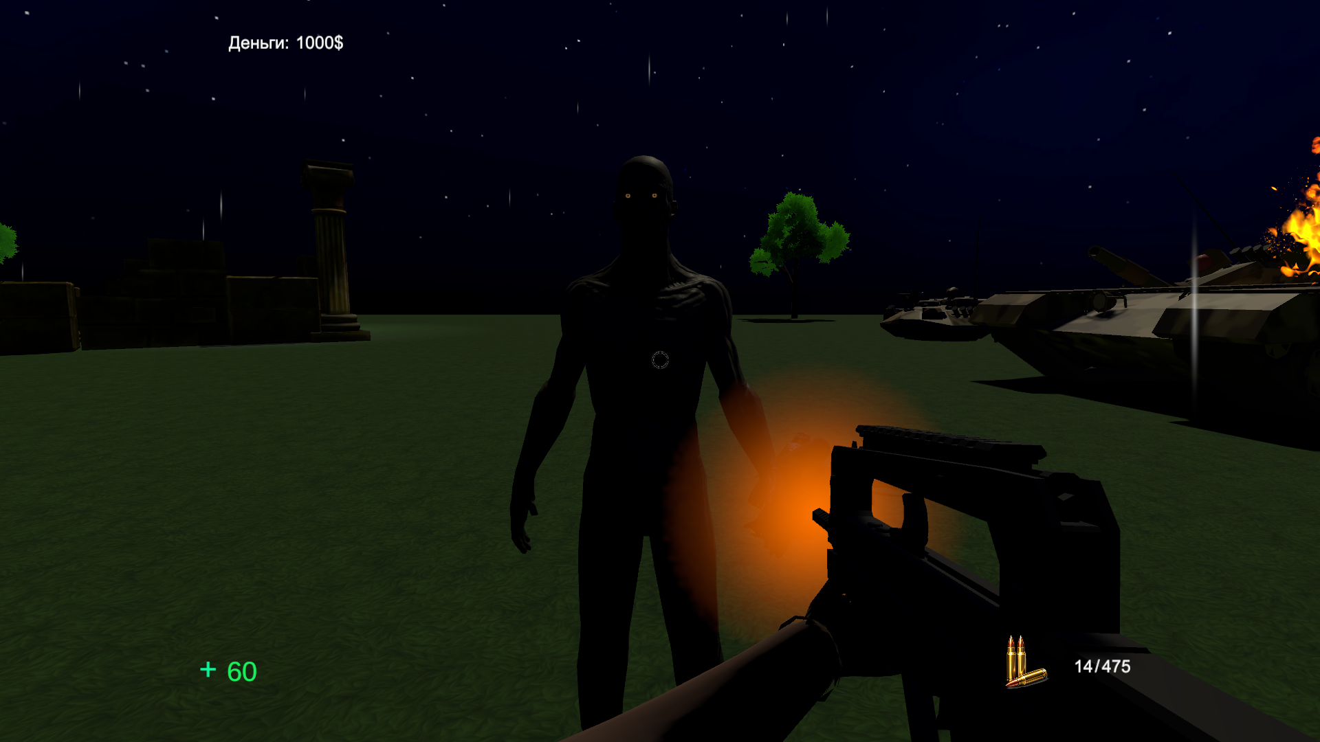 Зомби Апокалипсис: отстрел зомби