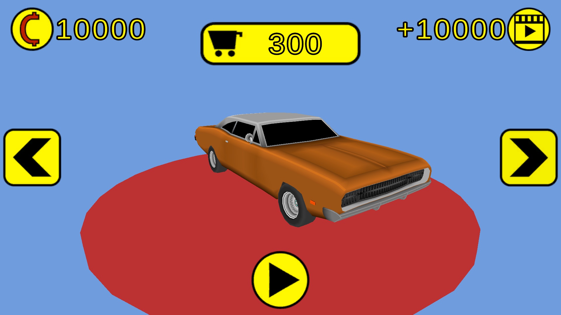 Аттракцион тачек