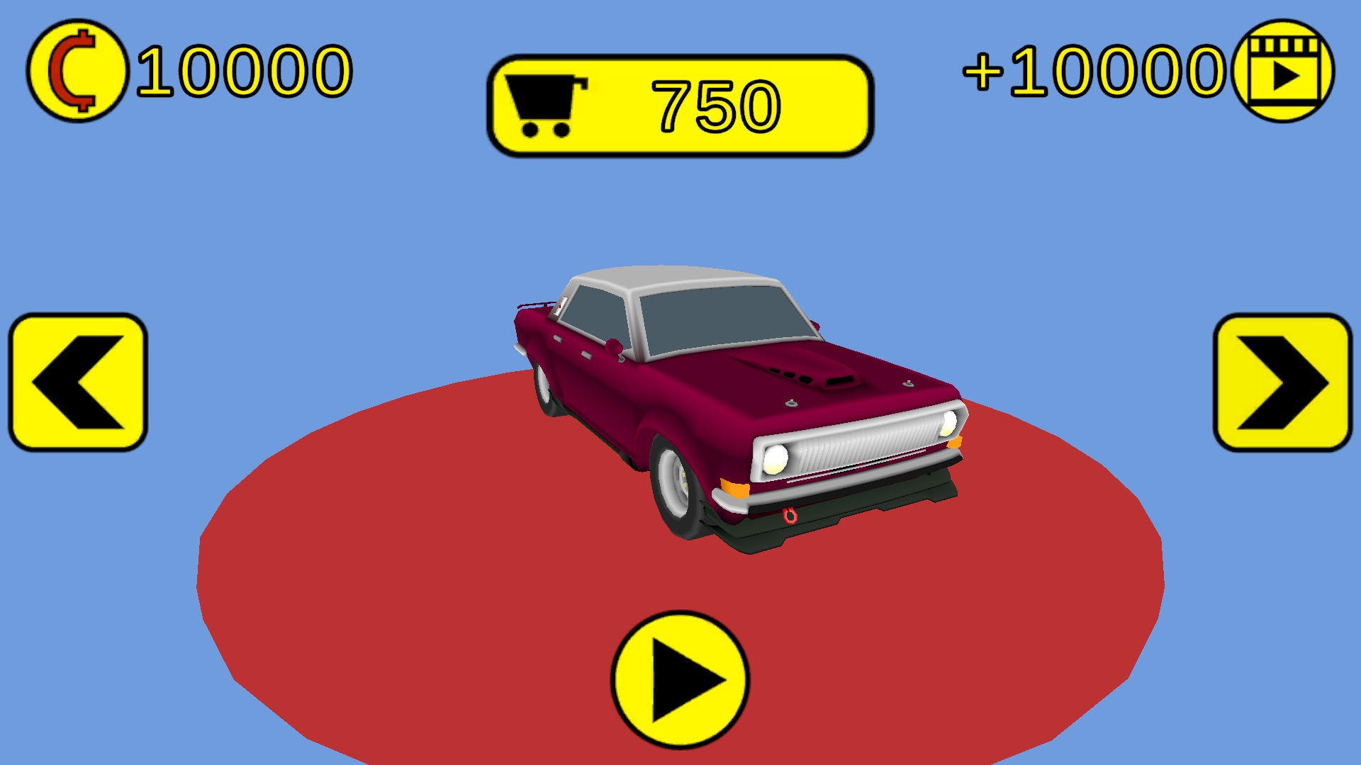 Аттракцион тачек