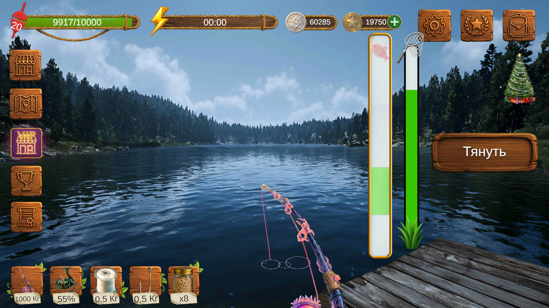 Рыбное место