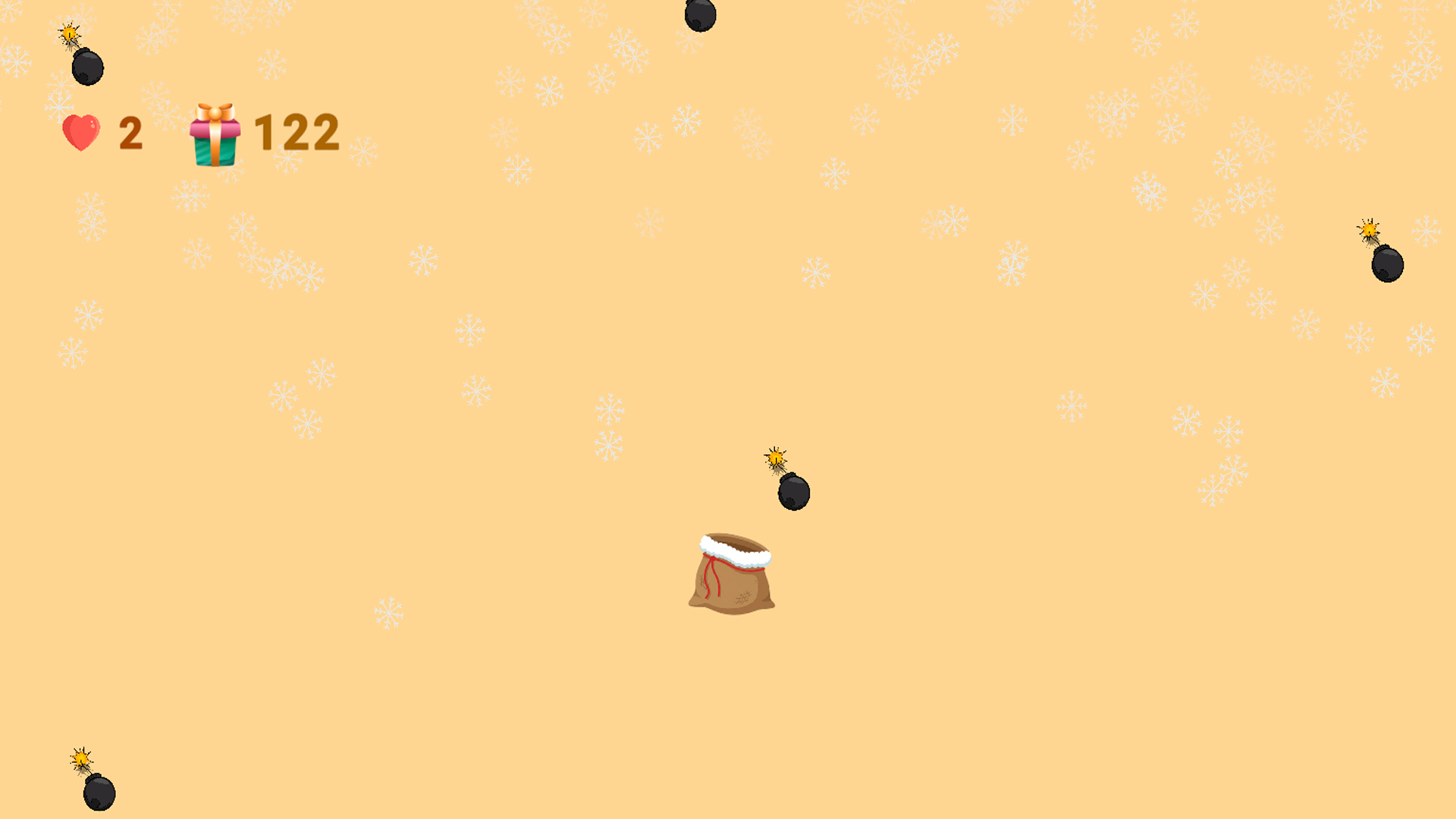 Собери подарки