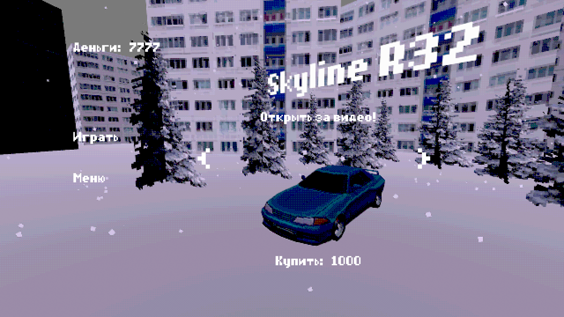 Эпичные ПСХ гонки среди панелек!