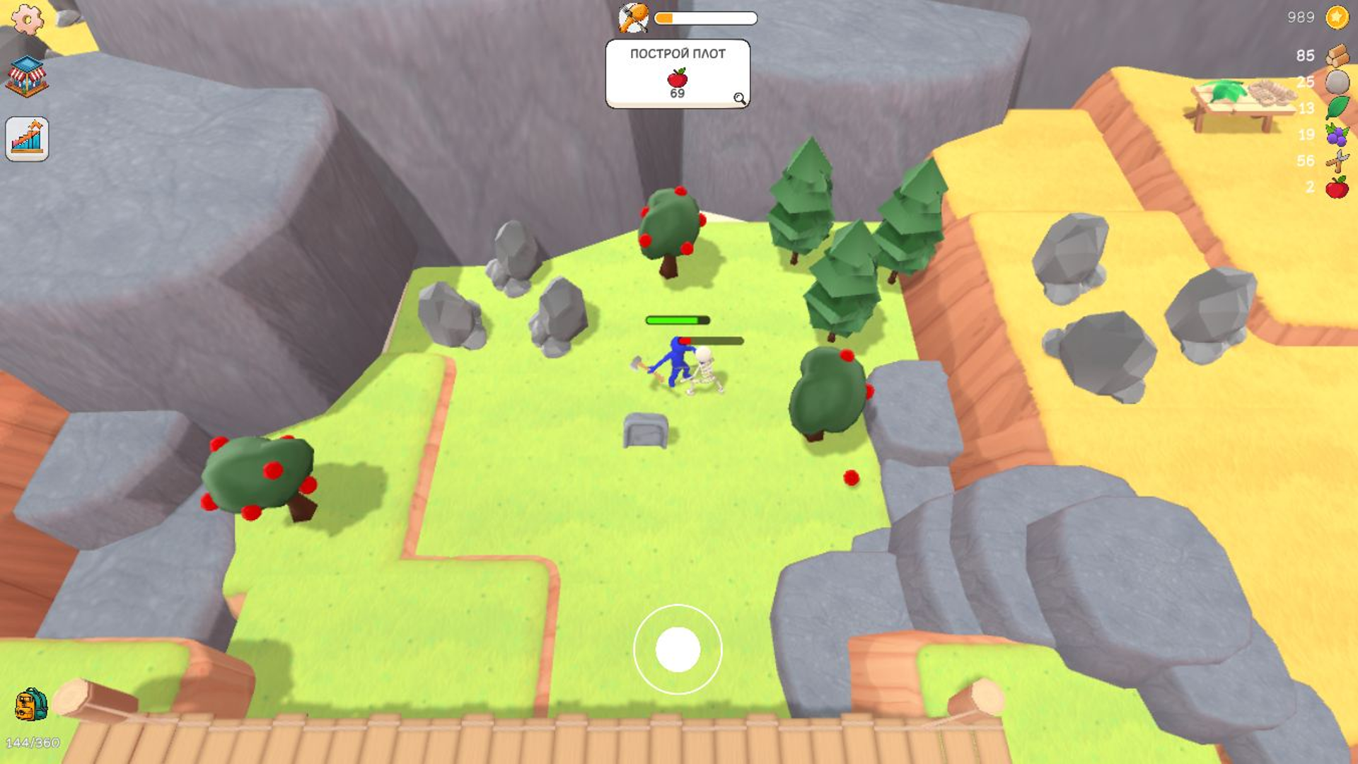 Выживания: мини крафт