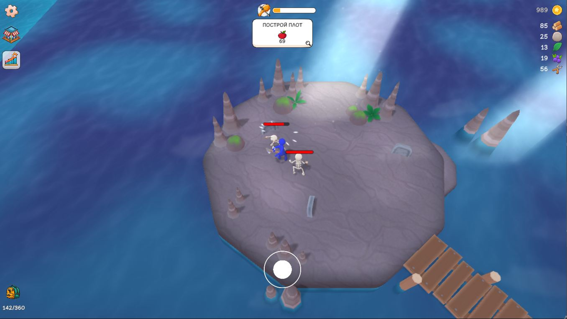 Выживания: мини крафт