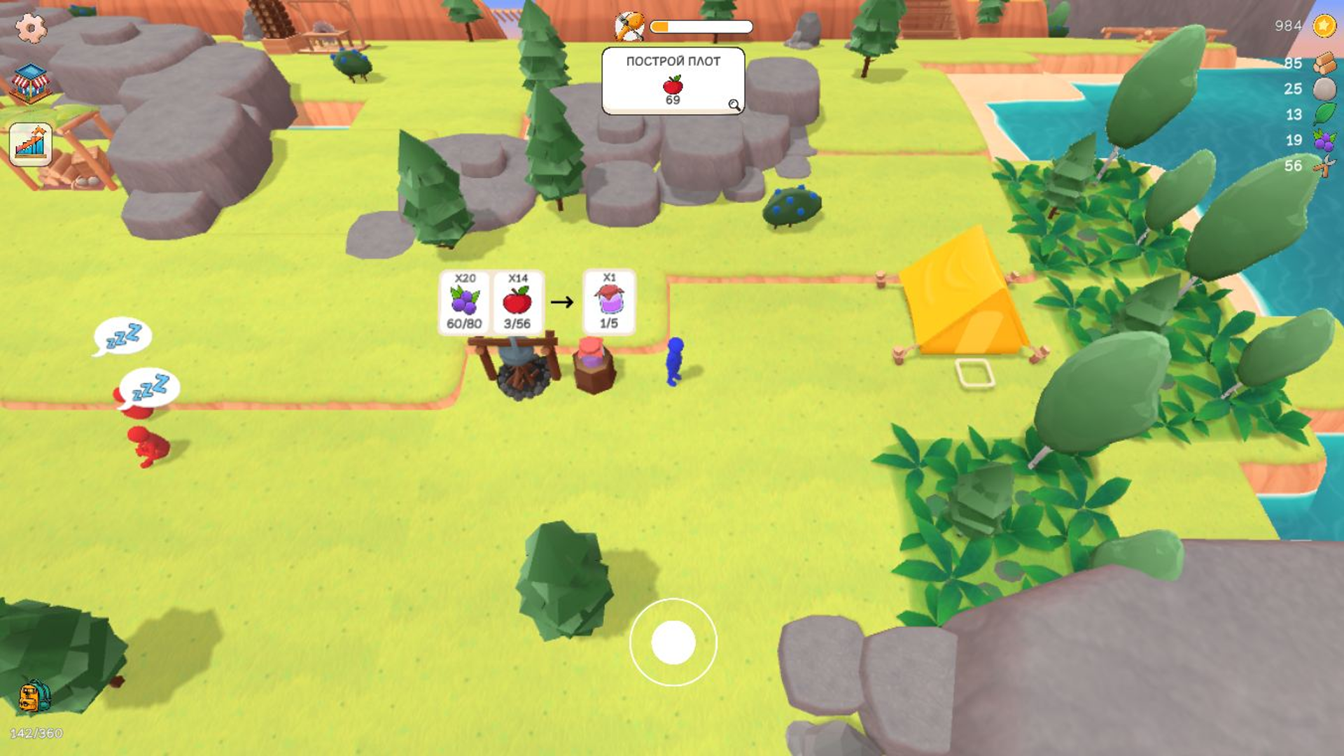 Выживания: мини крафт