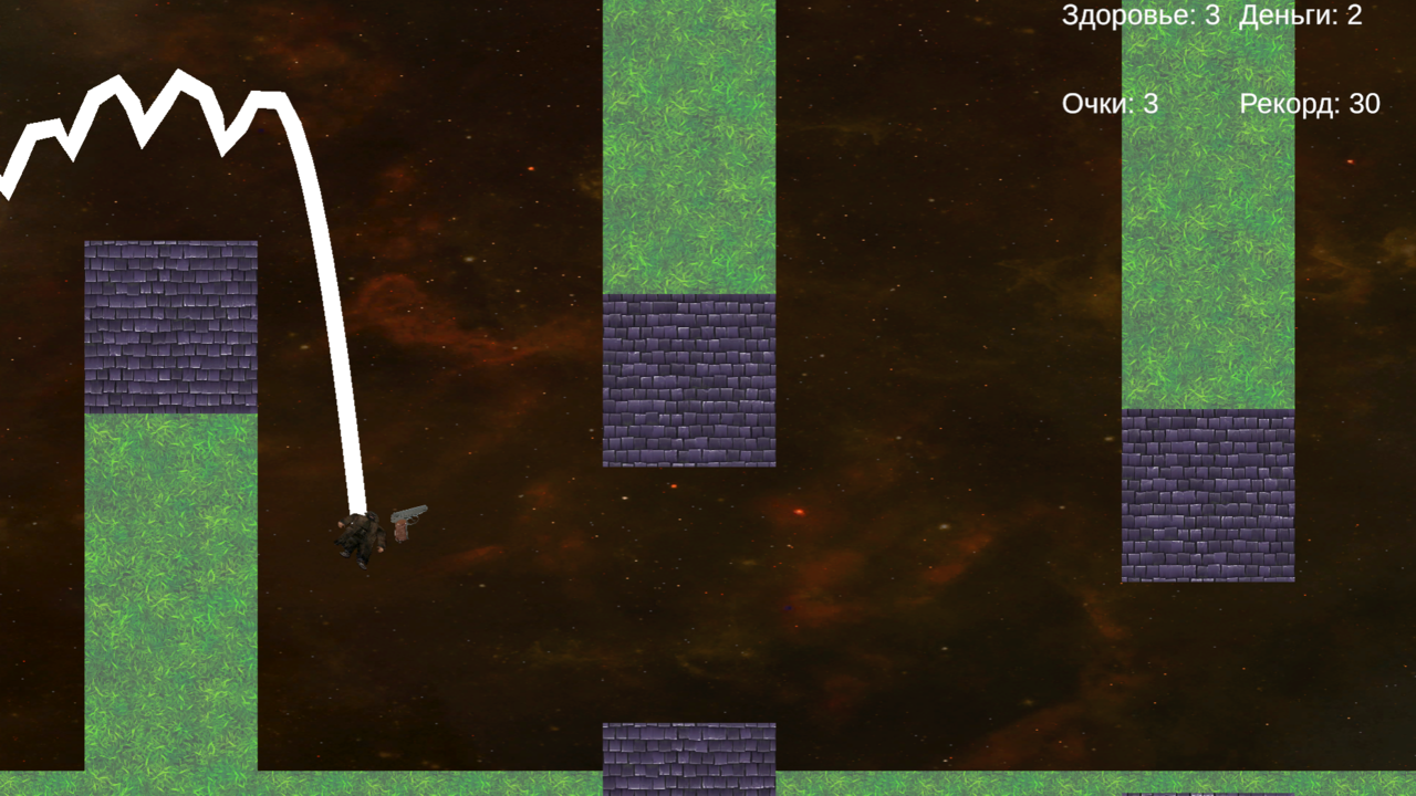 Приключения бандита в космосе