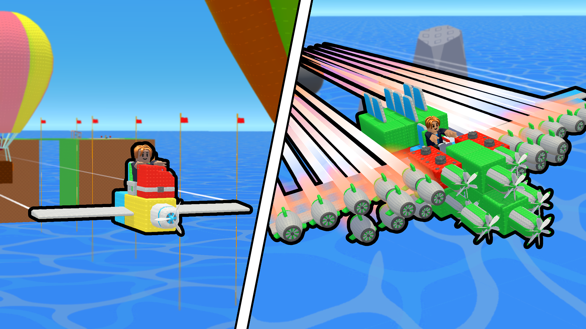 Строй и Летай Обби