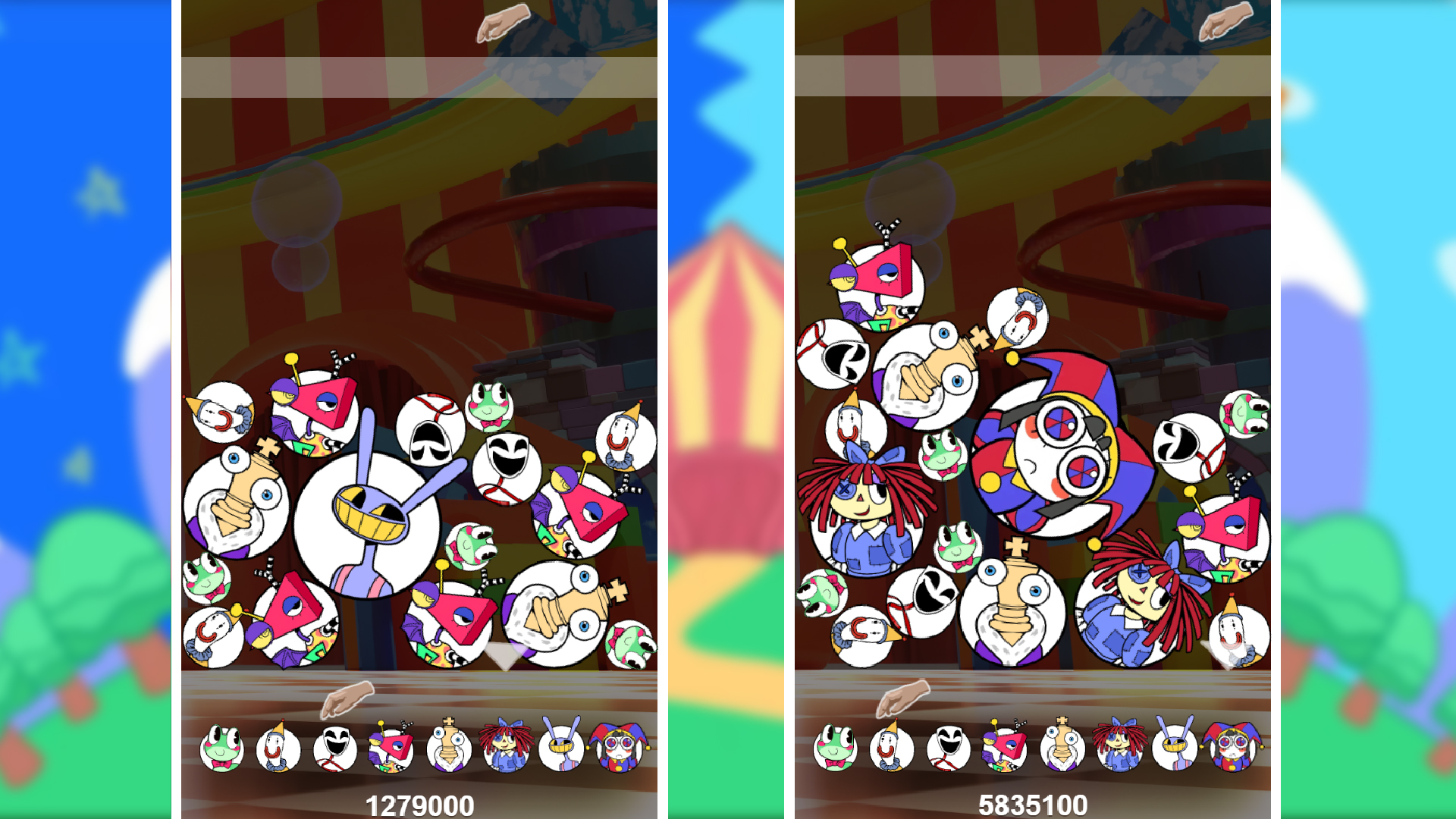 Цифровой Цирк: Объединение