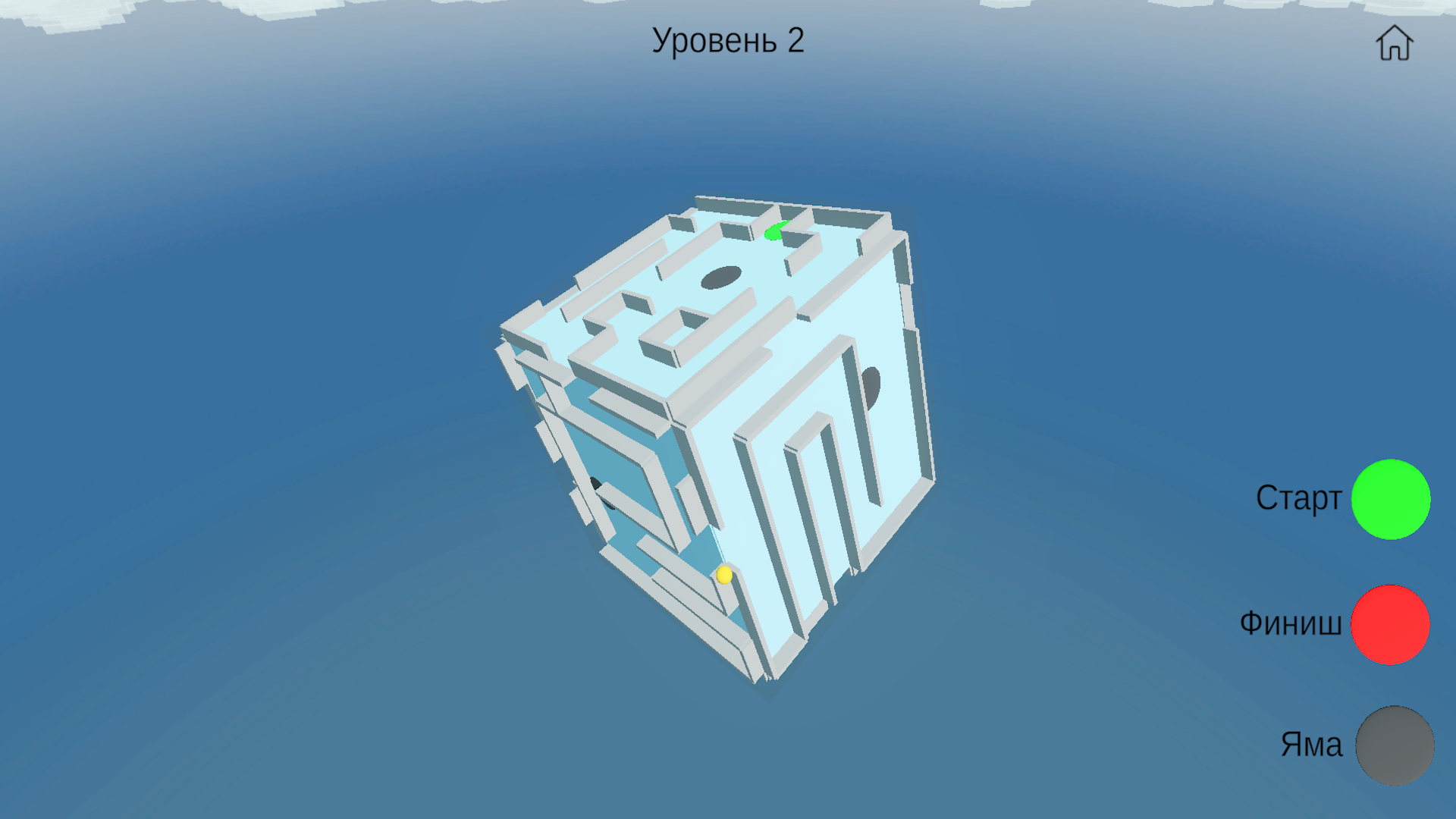 Куб лабиринт