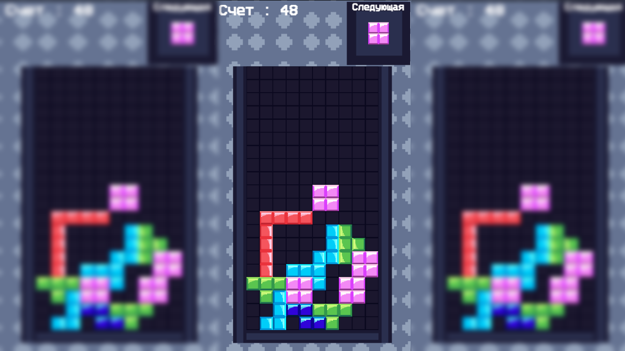 Кирпич Мания