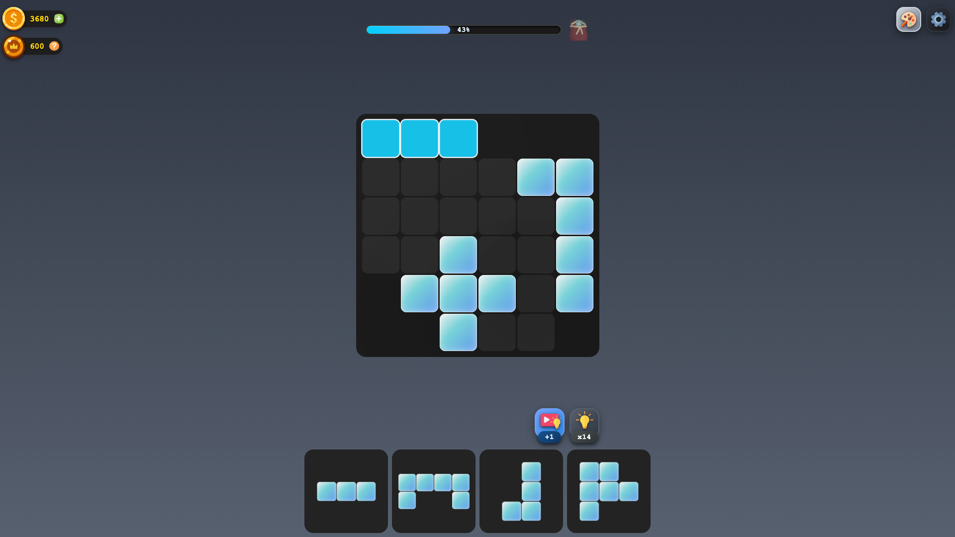 Пазлы: собери блоки вместе!