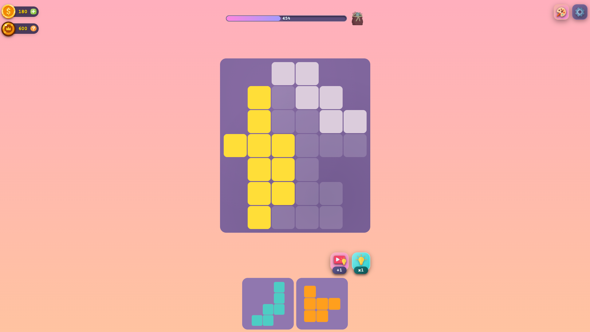 Пазлы: собери блоки вместе!