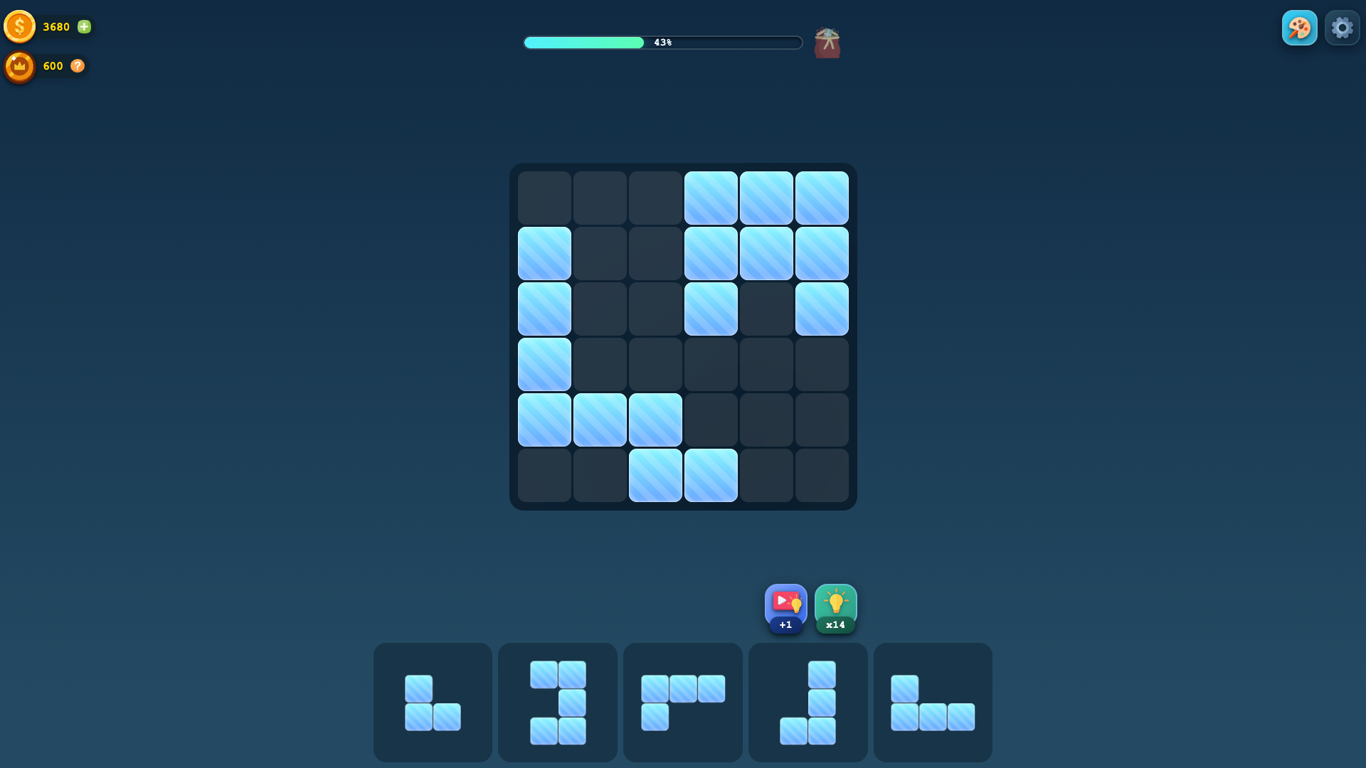 Пазлы: собери блоки вместе!