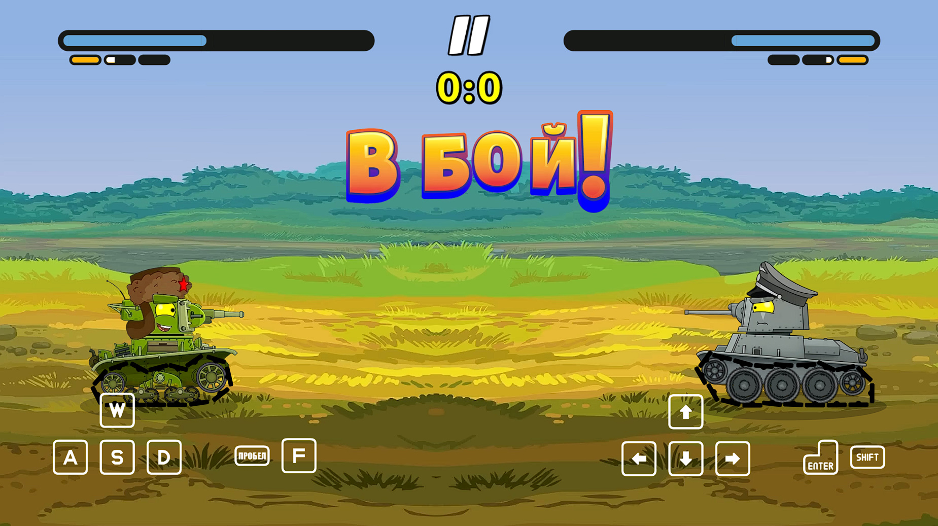 Танки на двоих: Стальные Монстры (2 ИГРОКА)