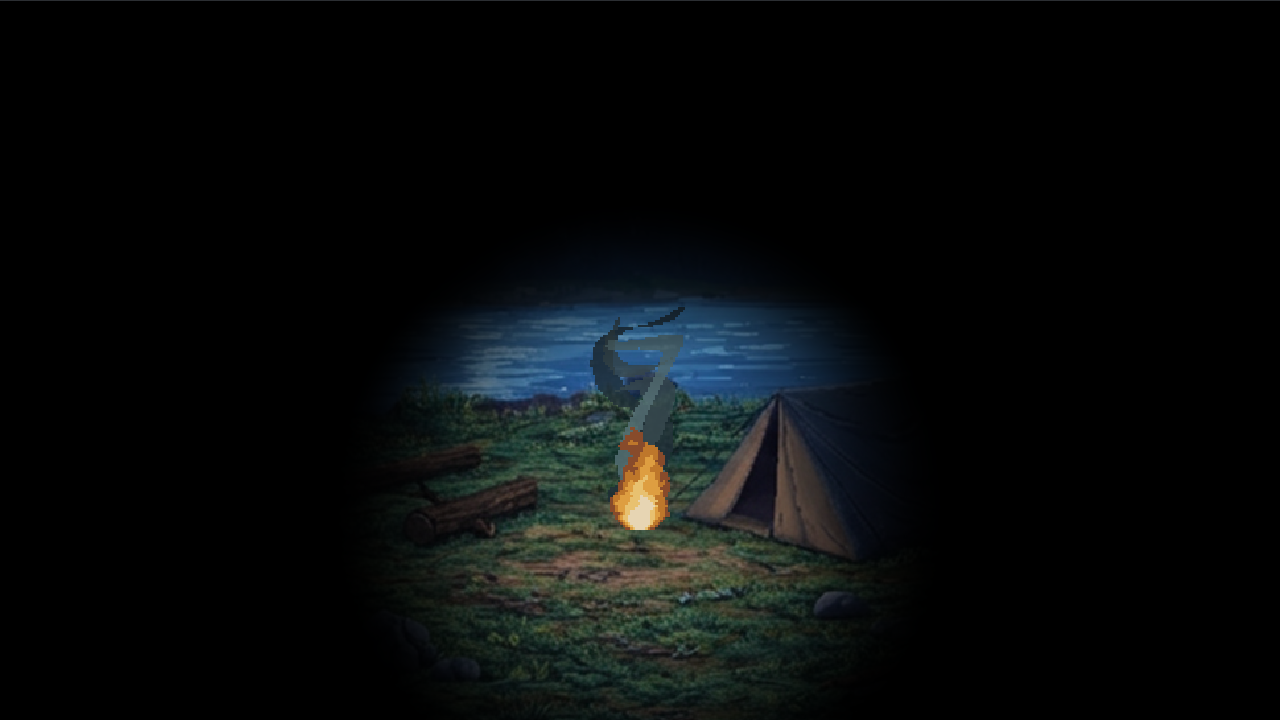 Хранитель Огня