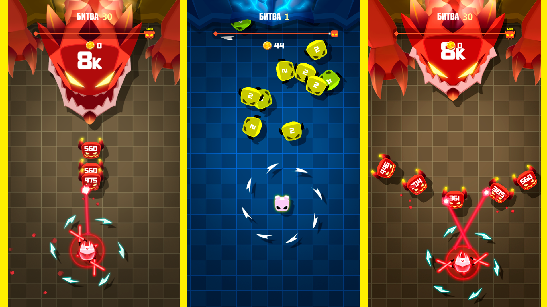 Герой мечей