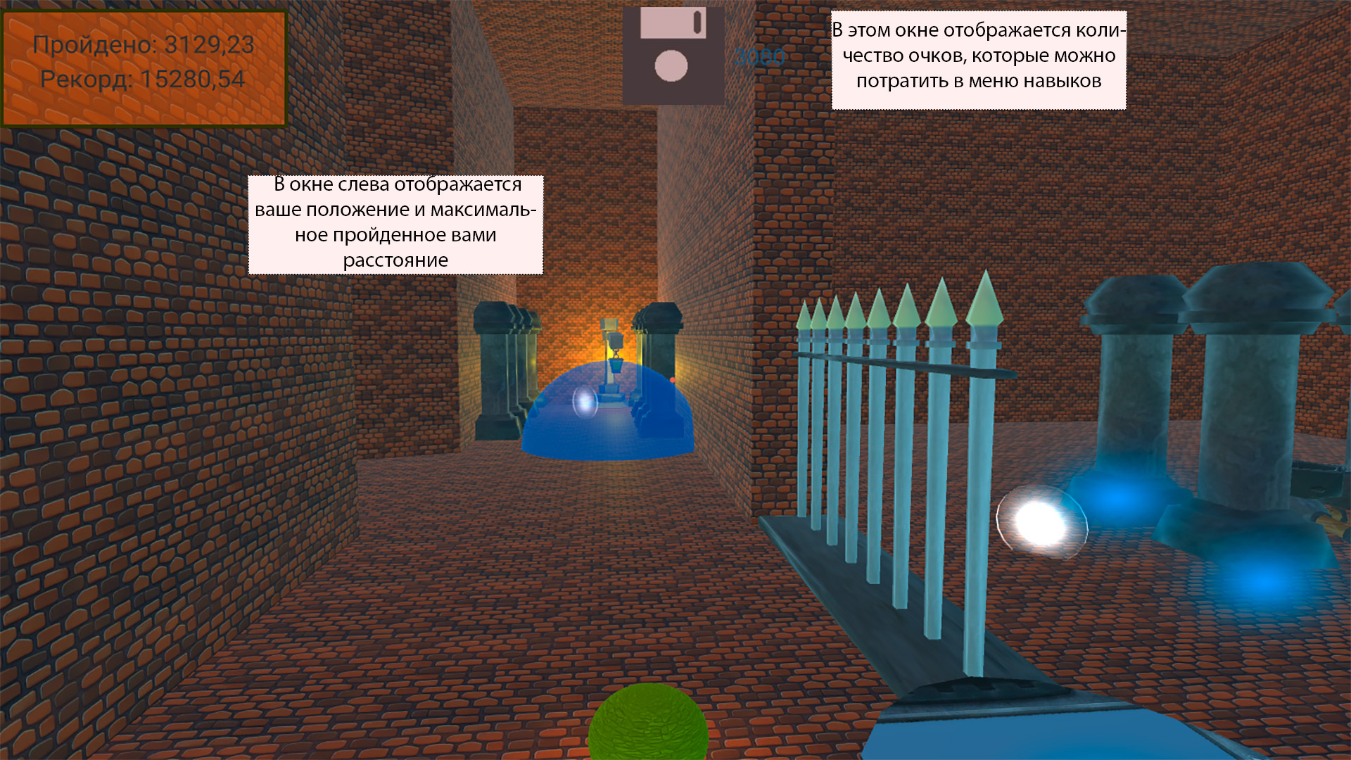 Секретная база пришельцев