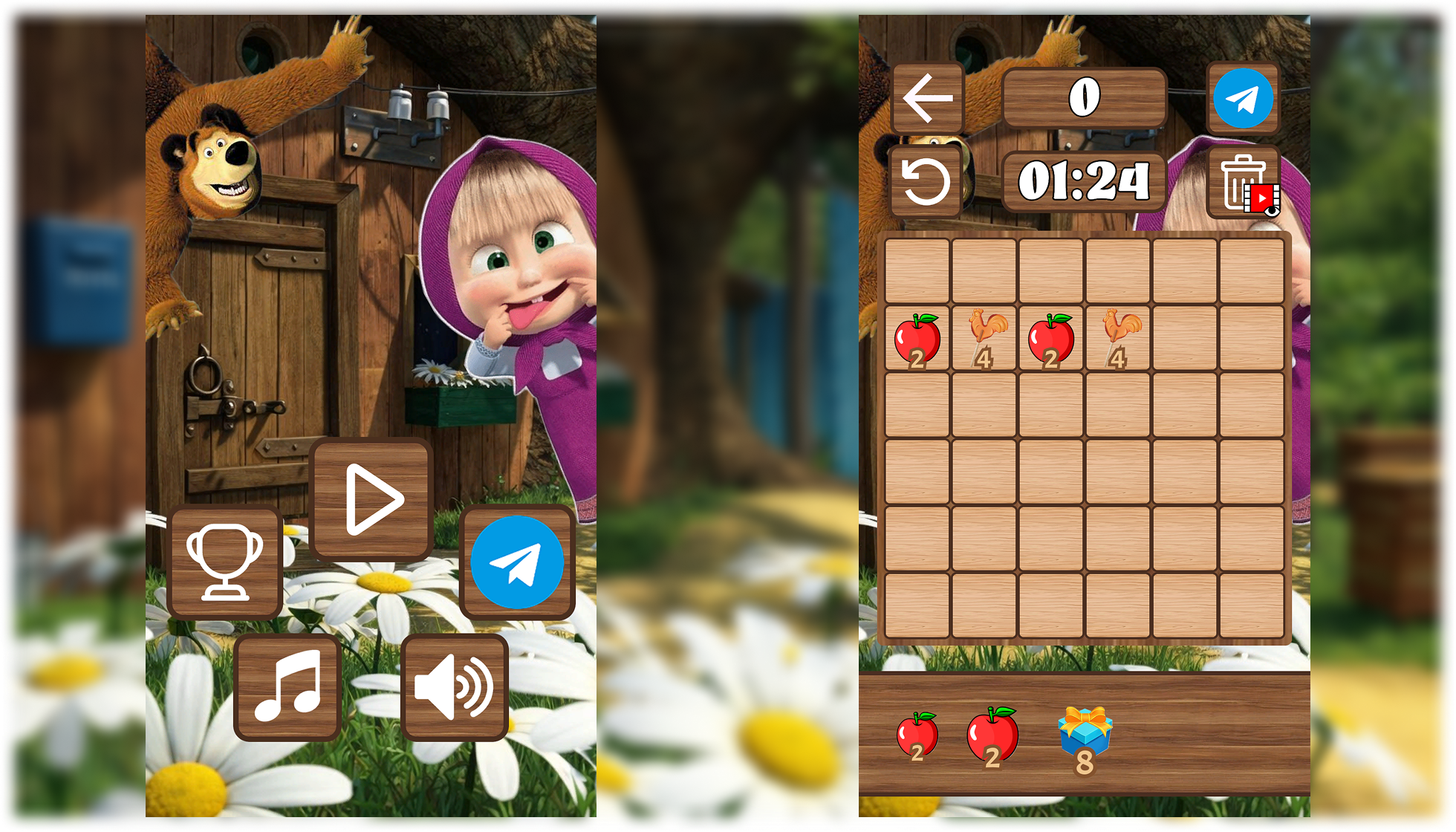 Помоги Маше собрать числа!