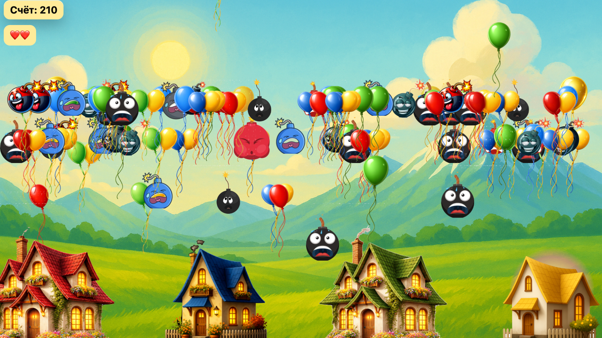 ДомаШарики