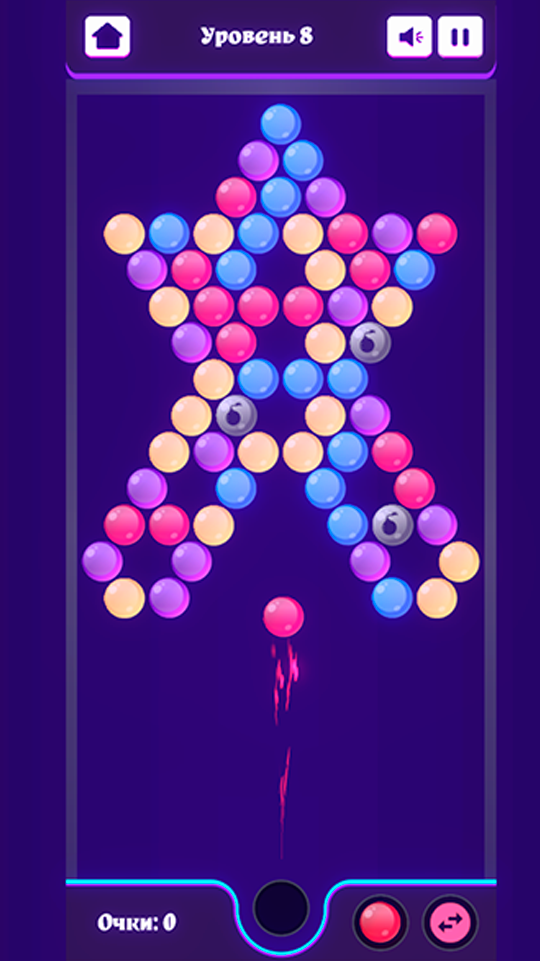 Bubble Shooter 2026