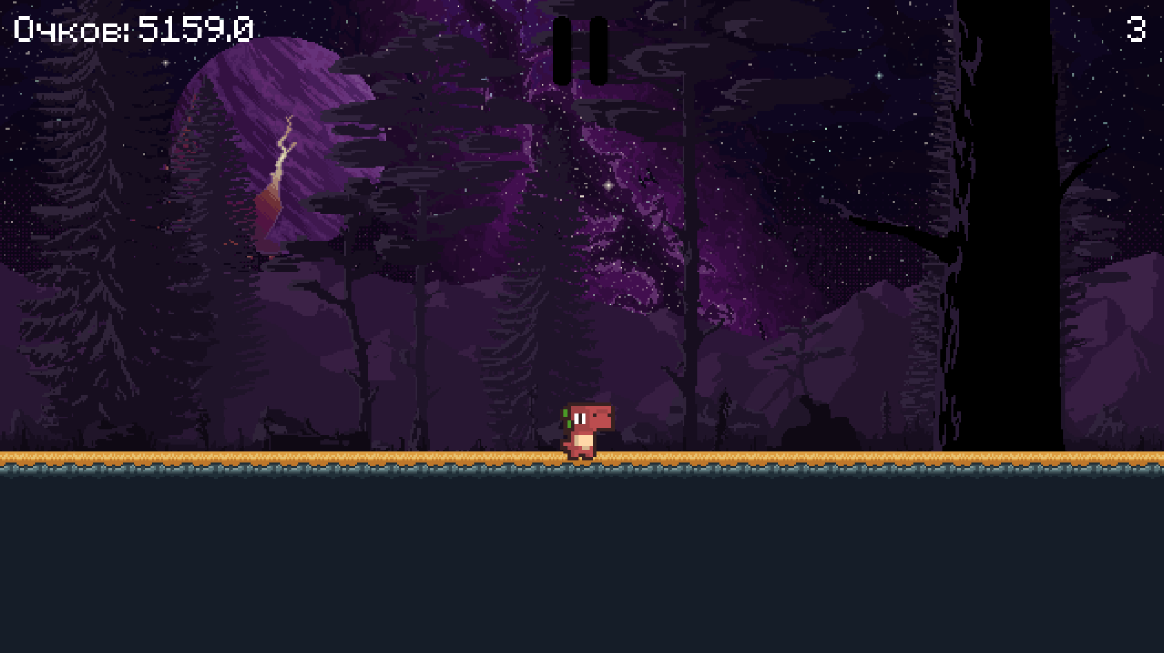 Динозавр против метеоритов