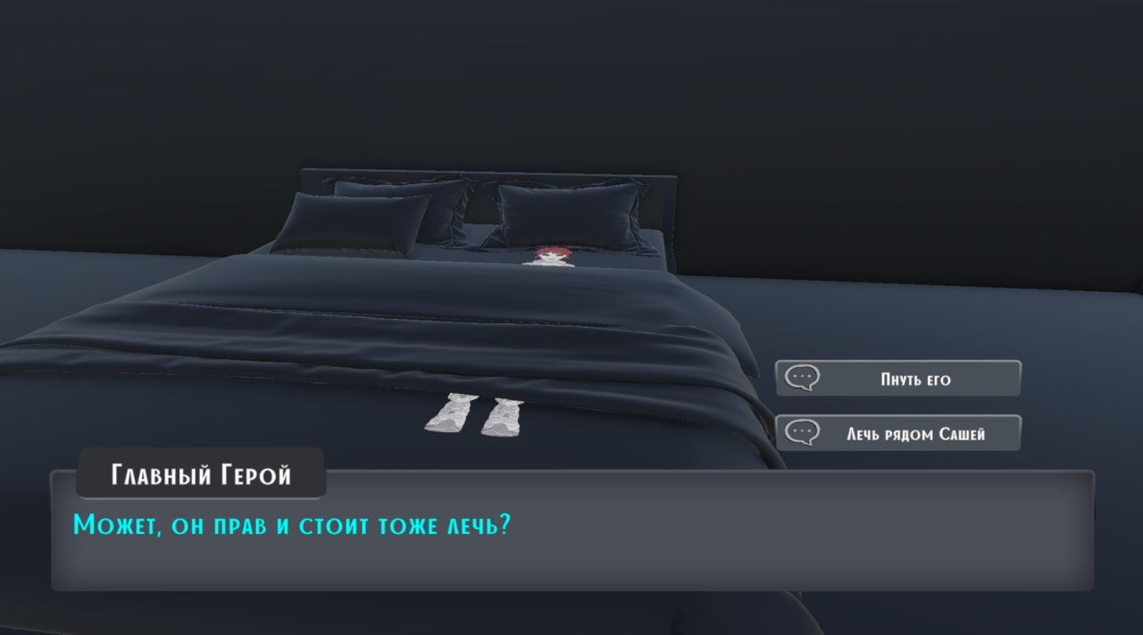 DRL DEMO: Lagging Story Альфа 0.4.2