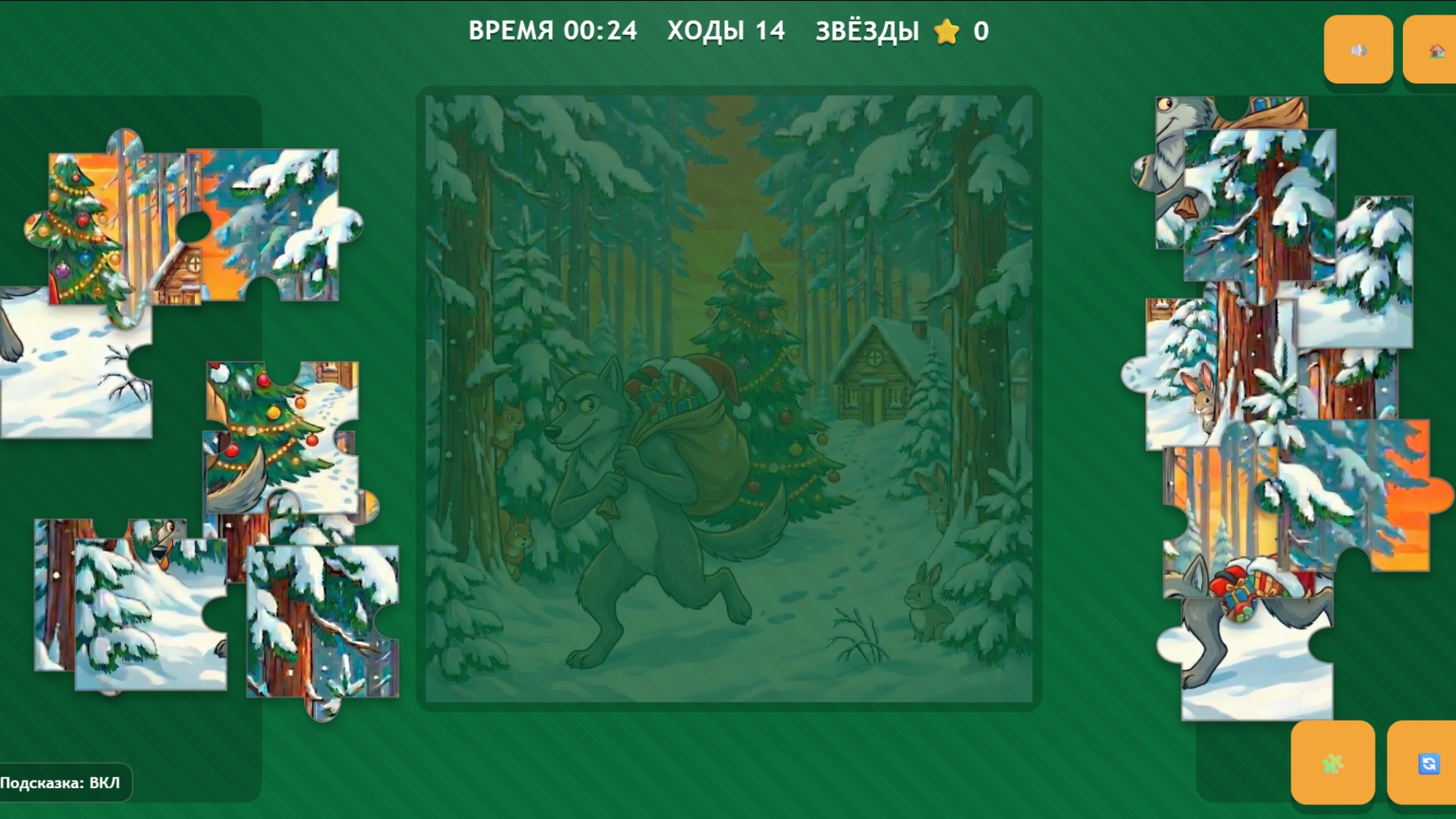 Зимняя сказка: Пазлы