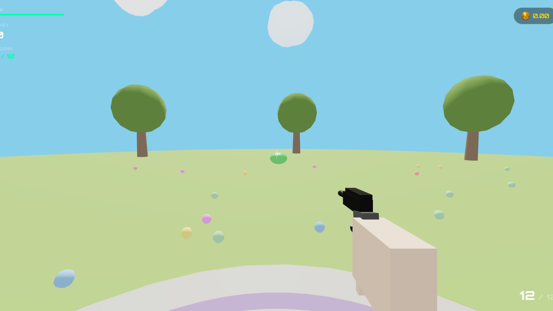 Слайм Шутер