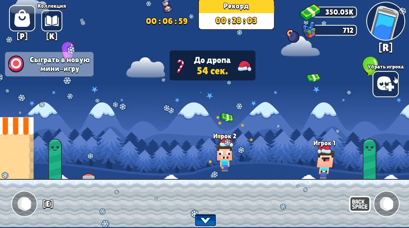 Снежные Приключения с Нубиком и Профессионалом!