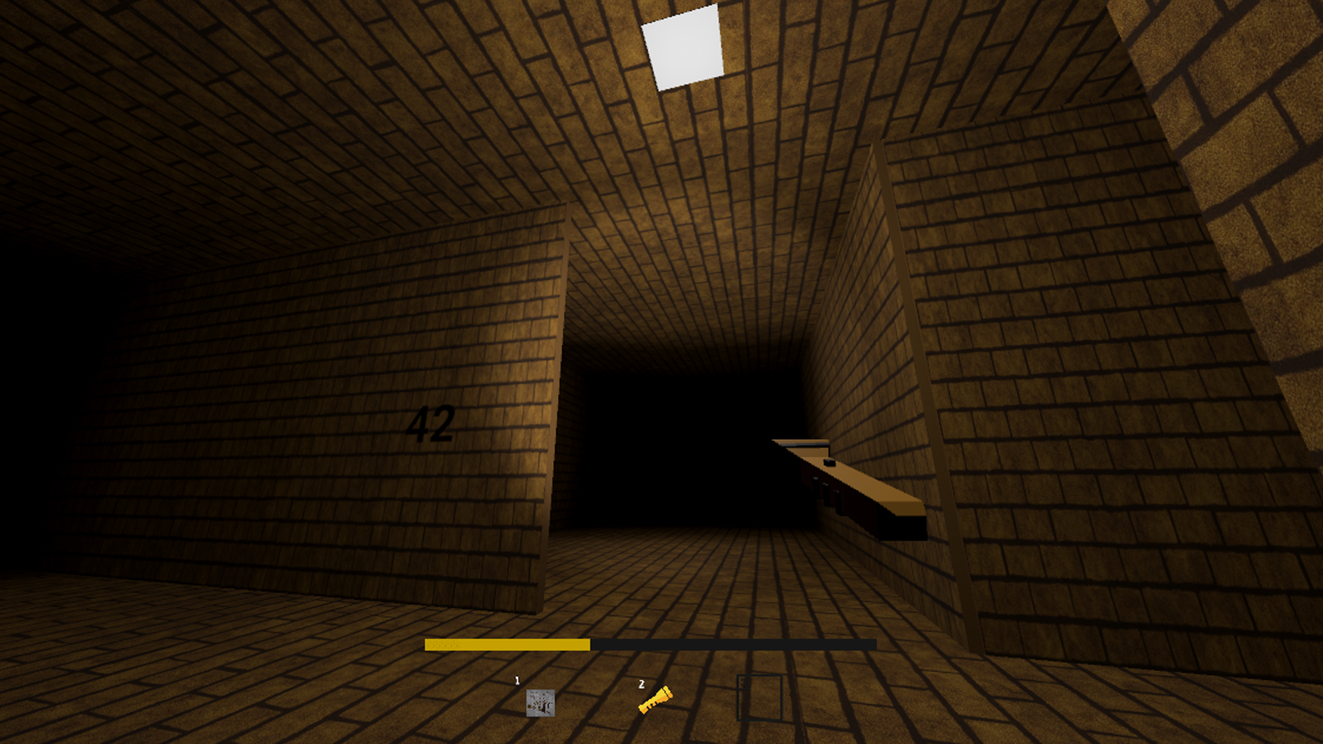 Лабиринт тишины