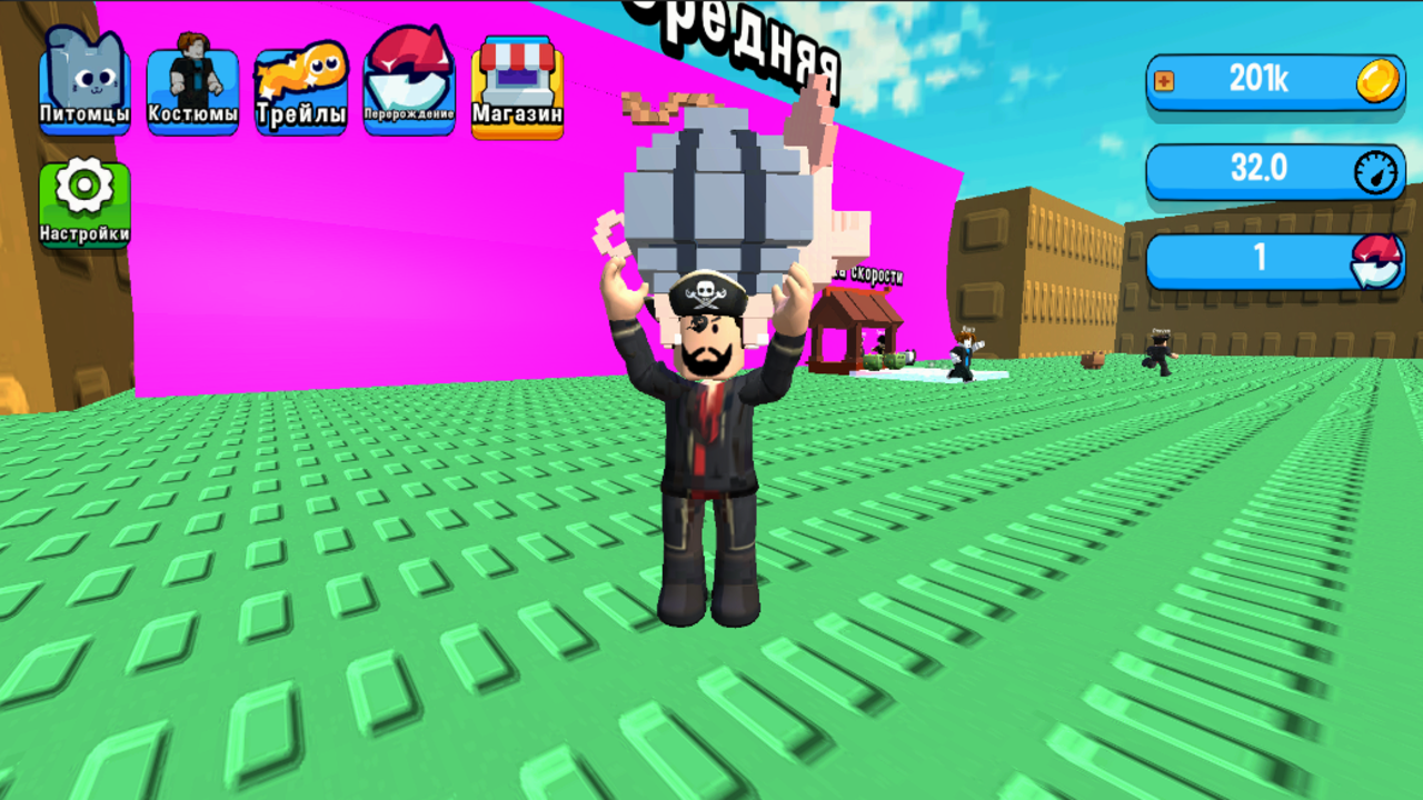 Побег от цунами! Укради брейнрот! Оригинал!