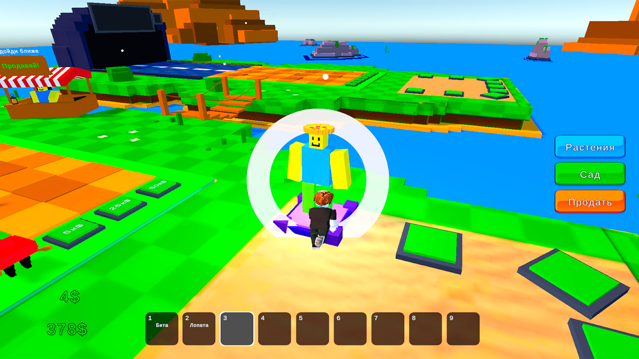 Растения против Бреинротов