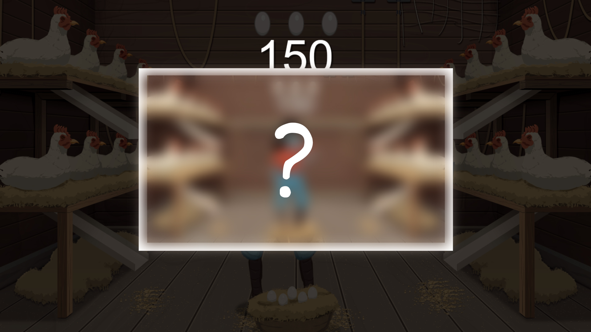 Волк и Яйца