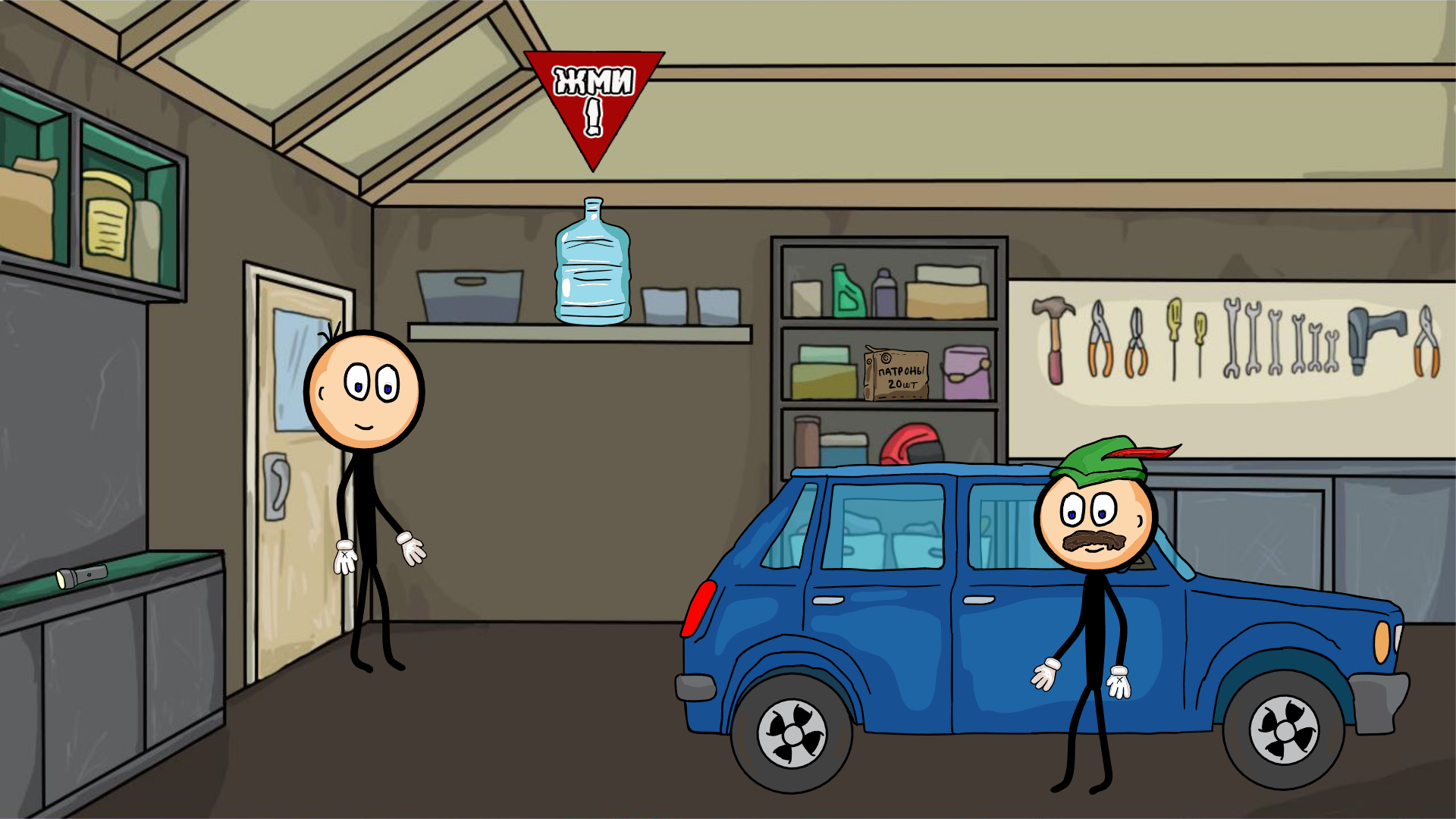 Стик Манюня дикая охота 99 ночей