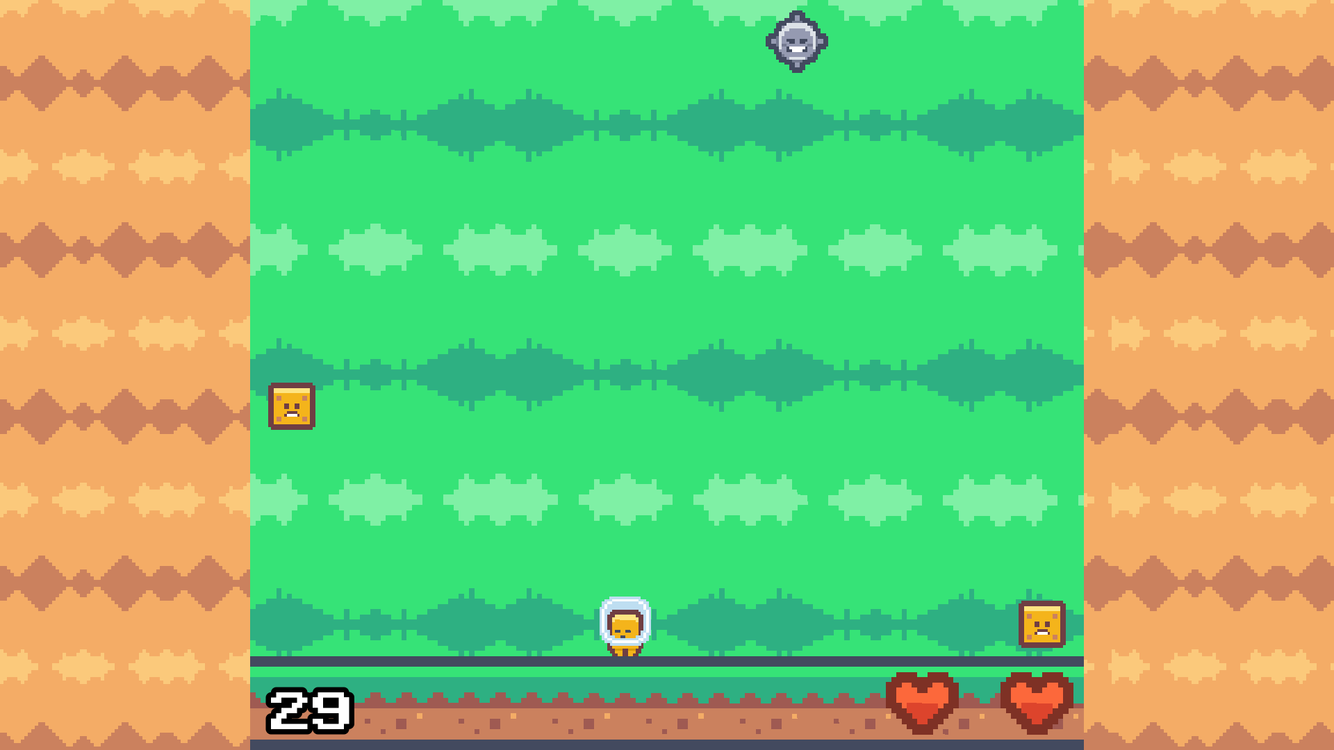 Беги, пришелец Зюзя!