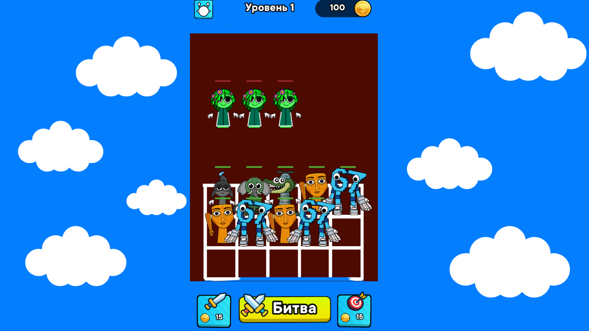 Битва Слияния: Брейнрот против 99 ночей