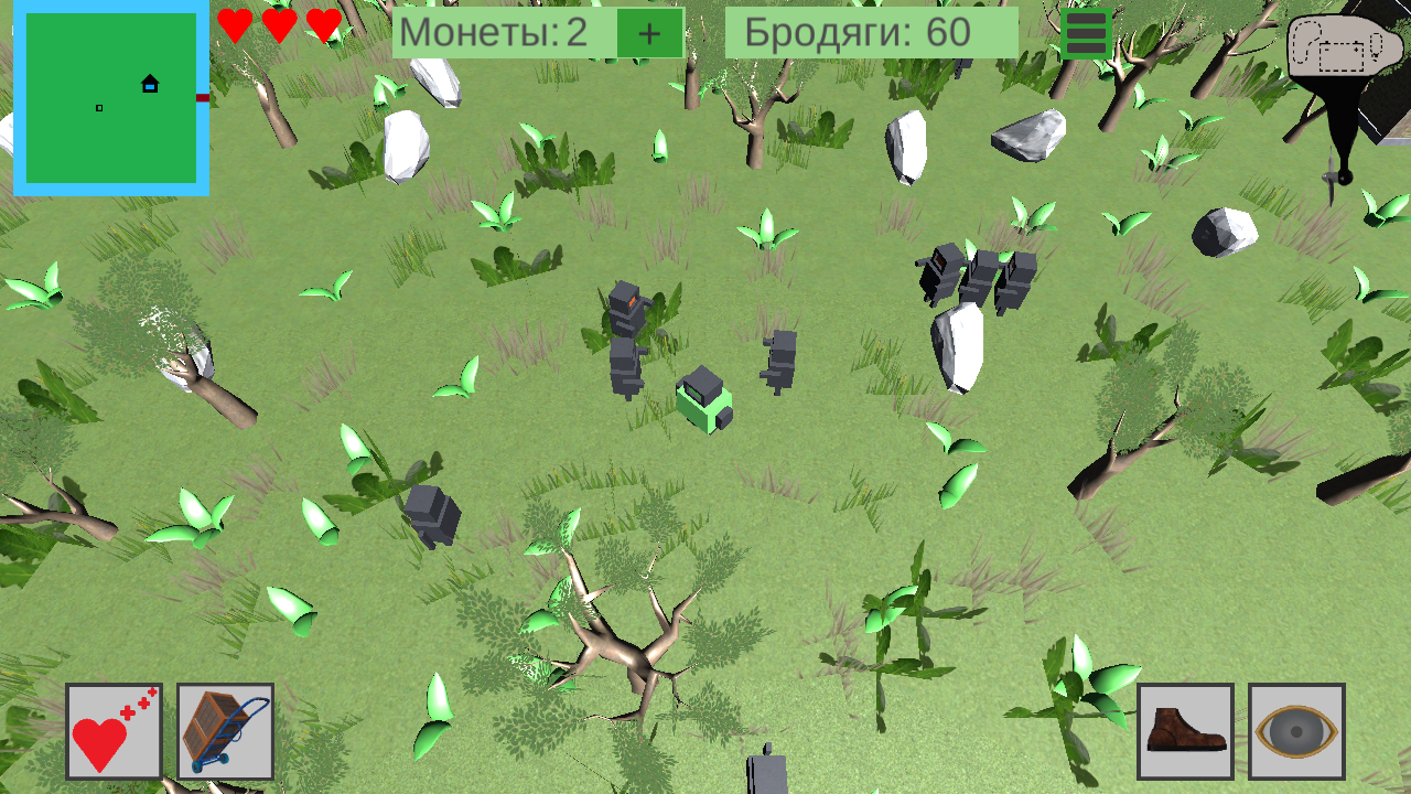 Побег с острова