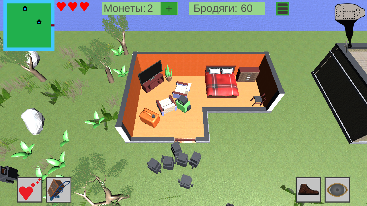 Побег с острова