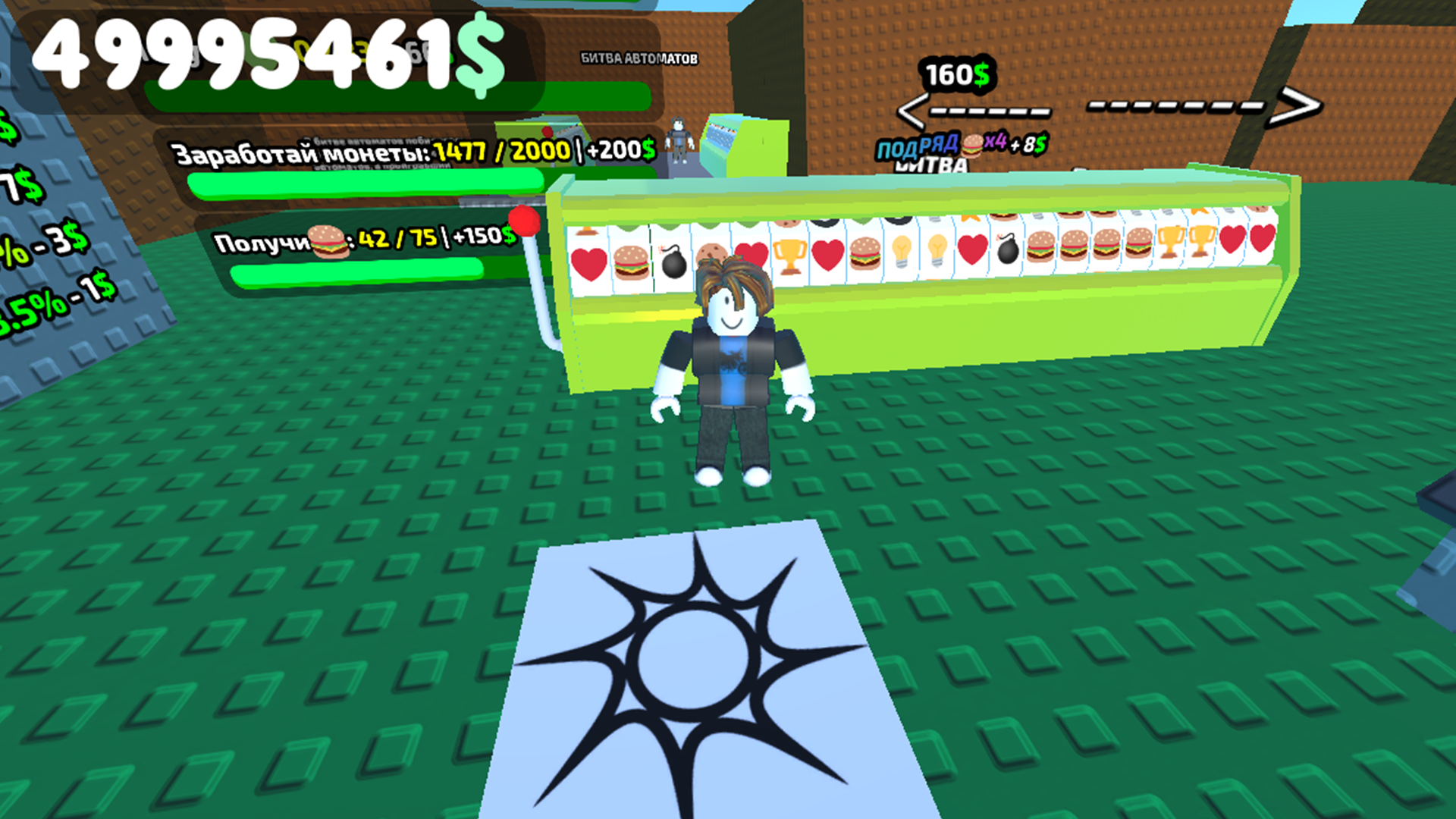 Обби: Прокачай игровой автомат!