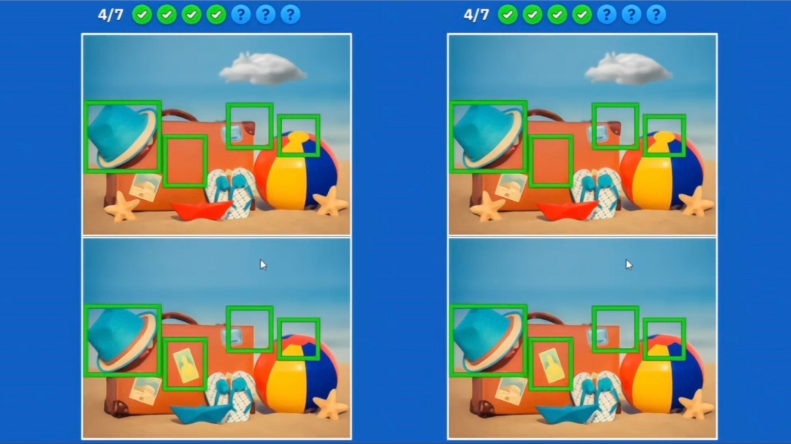 НайдиРазницу