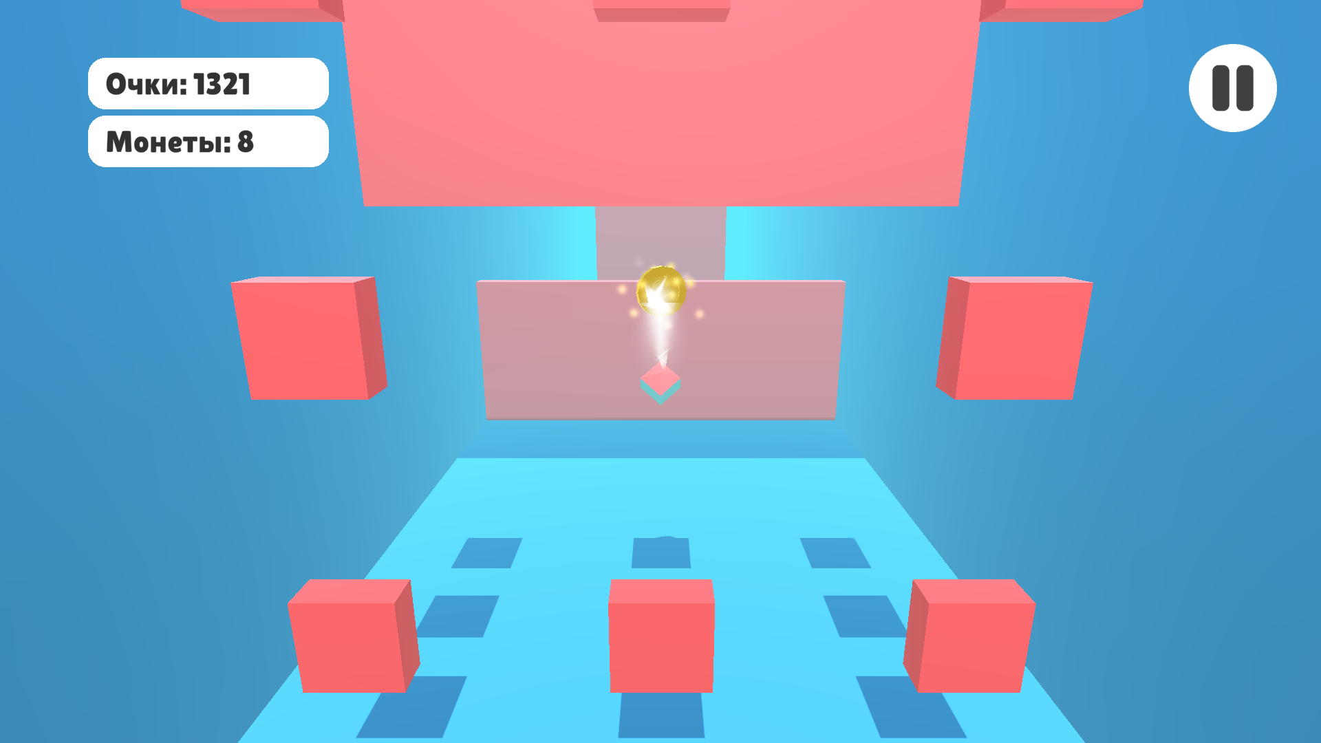 Геометри 3Д Волна