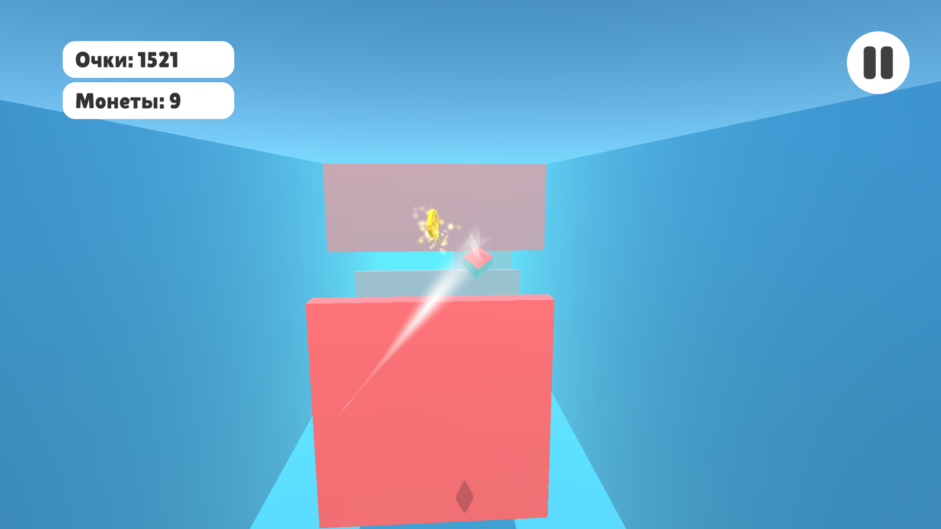 Геометри 3Д Волна