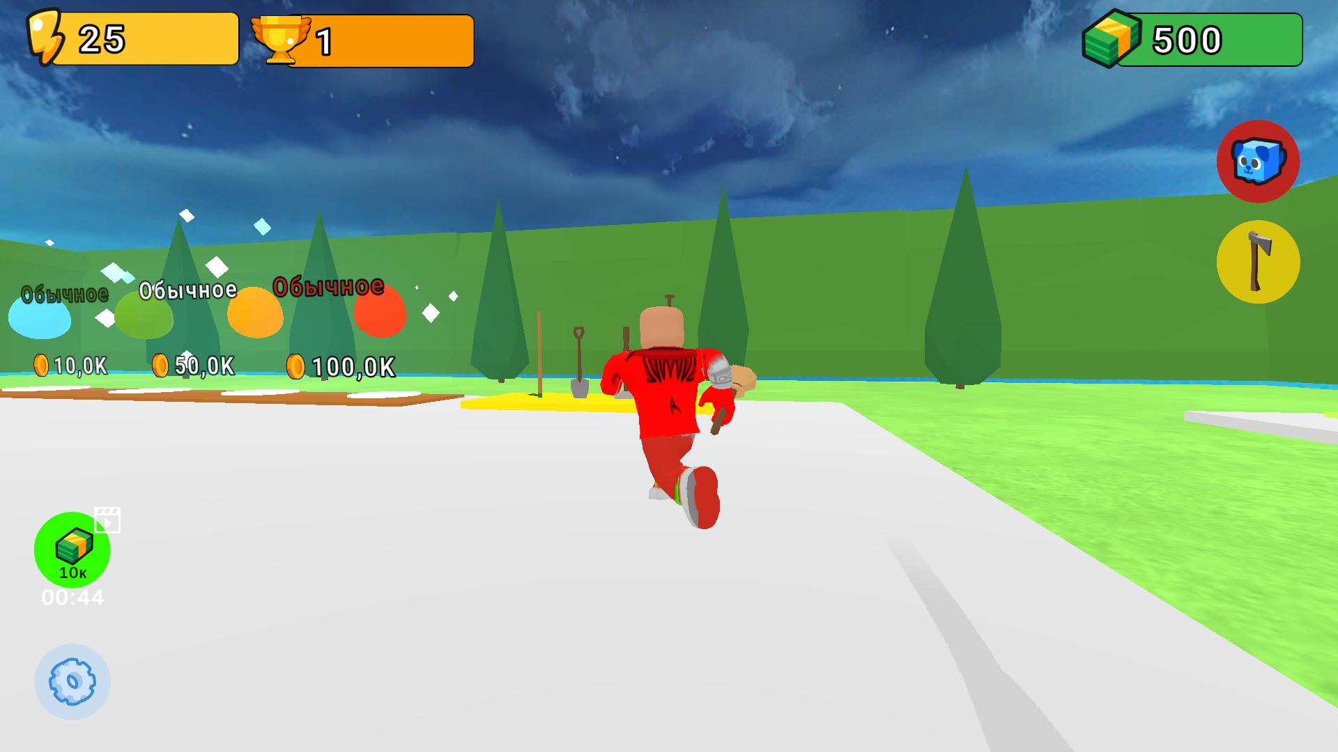 Обби: продуктовый апокалипси