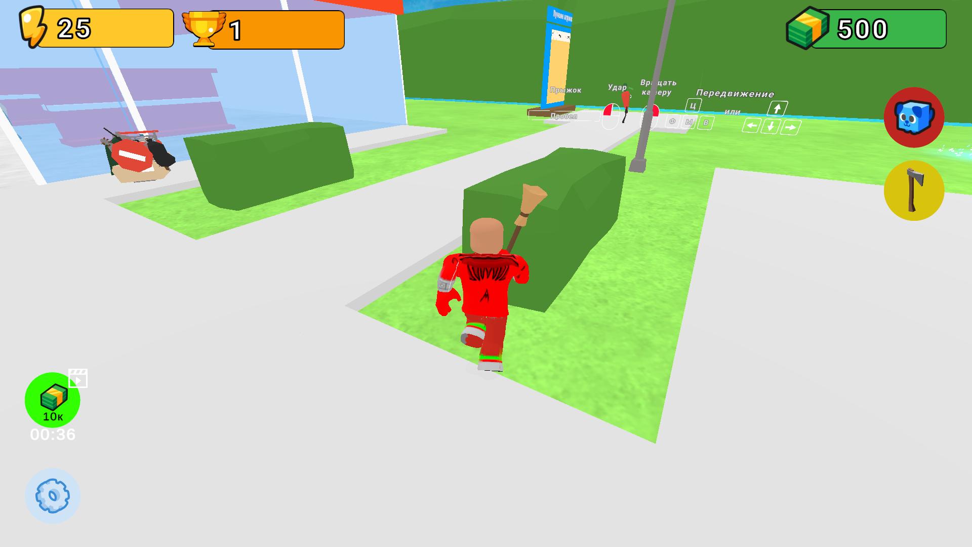 Обби: продуктовый апокалипси