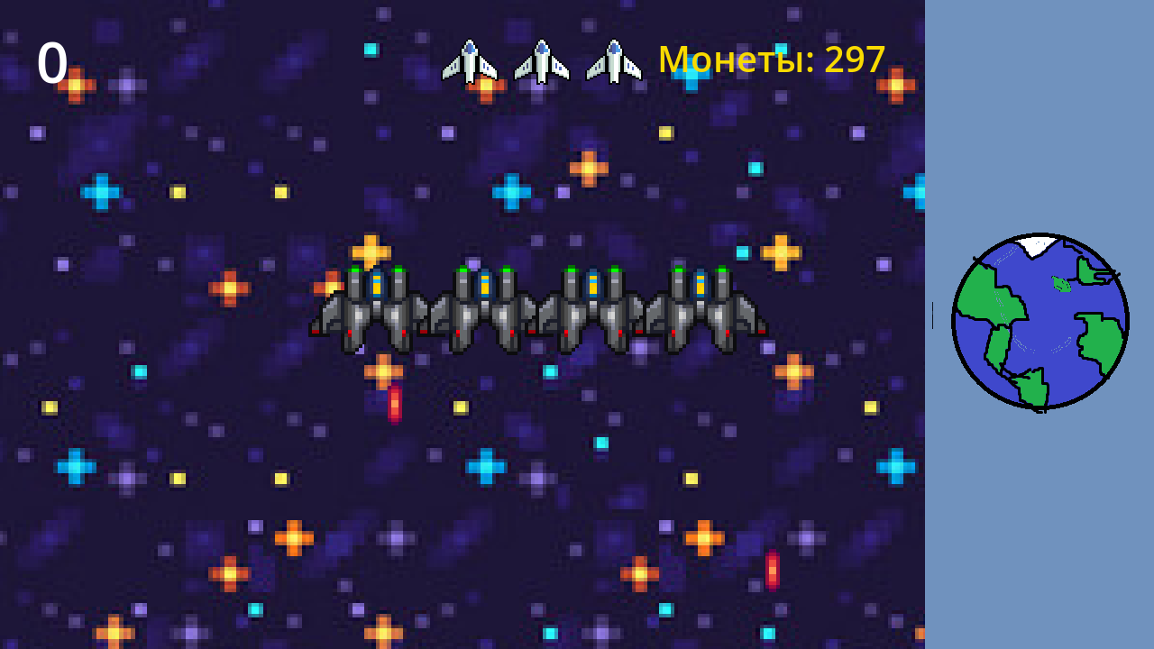 Космический полет