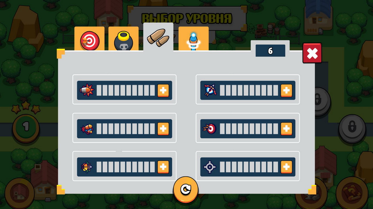 Оборона района